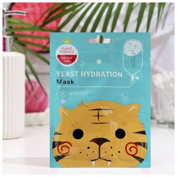 Chovemoar Ampoule Hydration Facial Mask